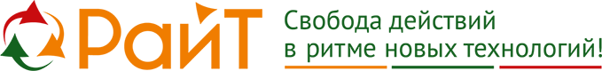 РайТ — Консультант плюс в Москве